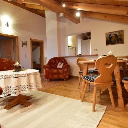 Апартаменты Hoderhof Грассау Экстерьер фото