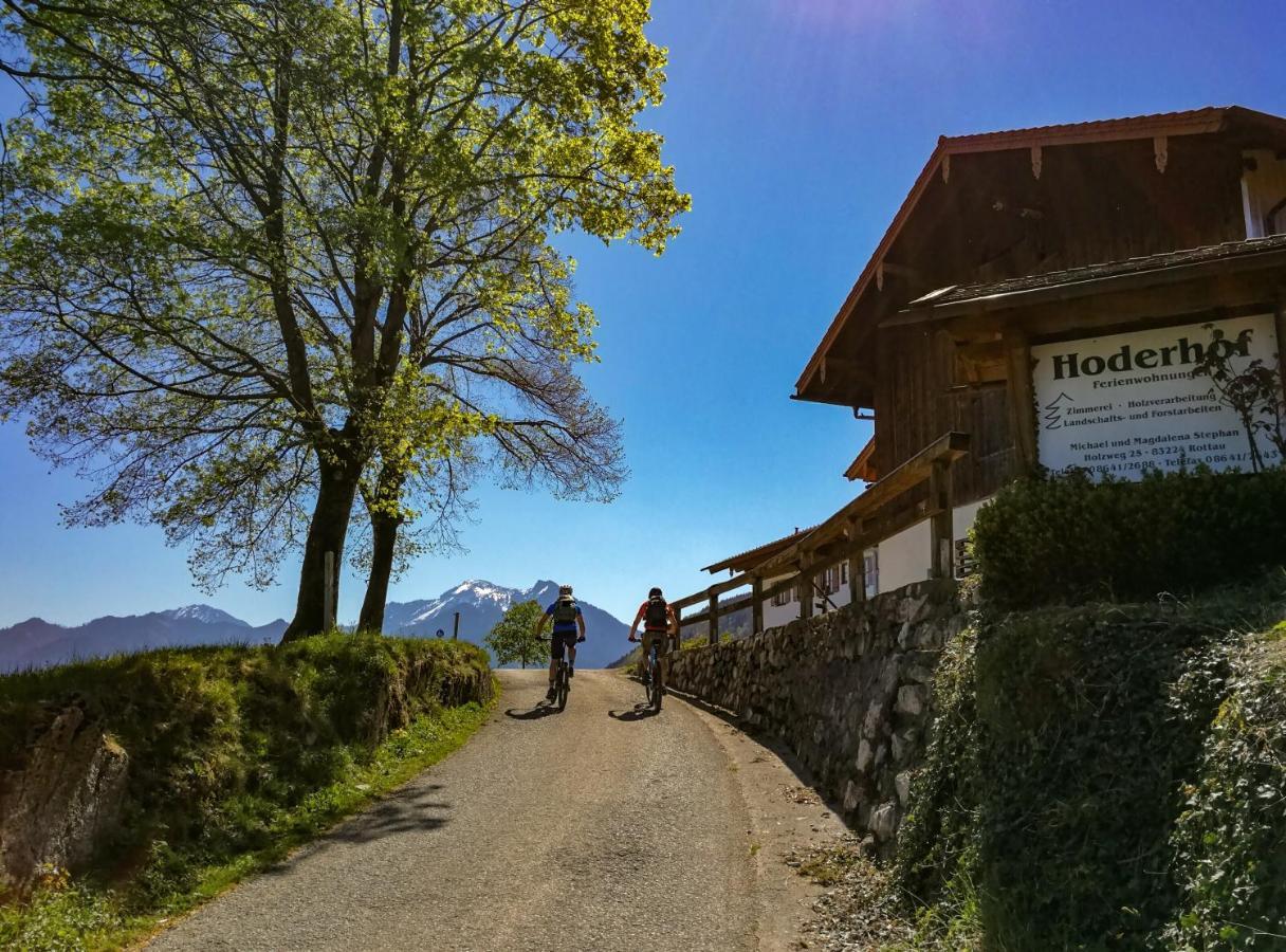 Апартаменты Hoderhof Грассау Экстерьер фото